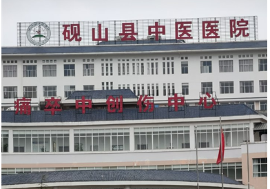 人體微量元素測試儀器哪個廠家好？