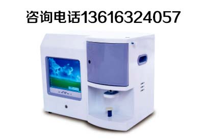 91视频下载污一體機 91视频下载污一體機