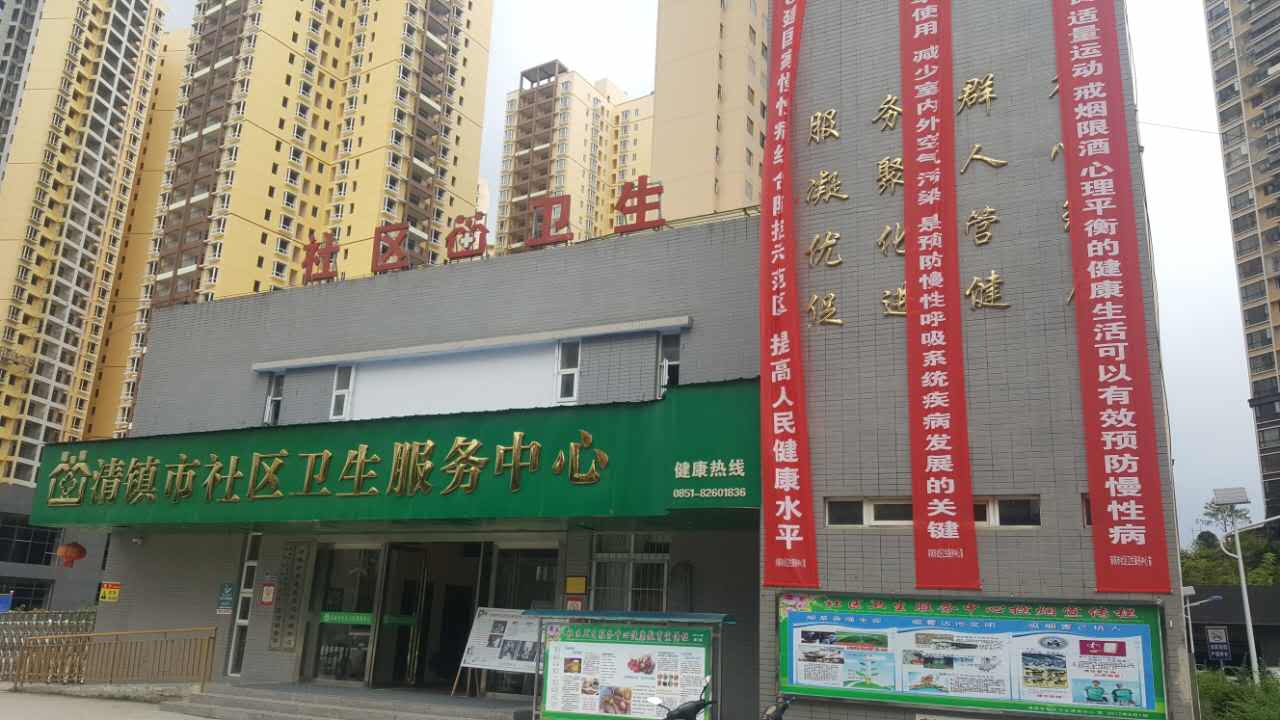全自動91视频网下载