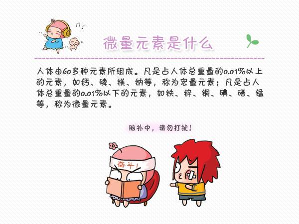 影響全自動91视频下载污市場的因素有哪些？