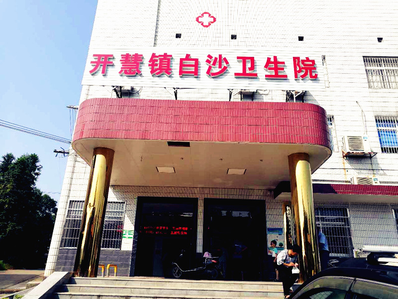 全自動91视频网下载廠家