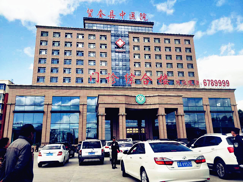 醫用91视频网下载采購商望奎縣中醫院