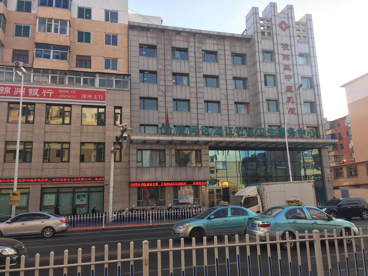 淩河區中醫院采購全自動91视频下载污