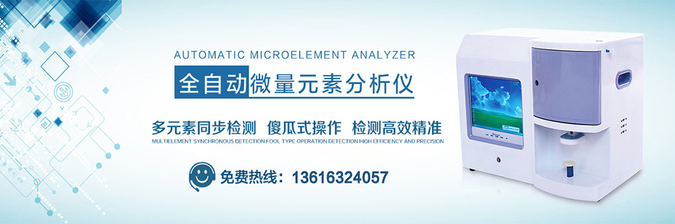 banner1(圖1)