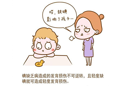 兒童91视频下载污兒童微量元素缺乏的症狀 兒童91视频下载污兒童微量元素缺乏的症狀