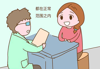 鈣鐵鋅硒檢測儀醫用91视频网下载哪幾個品牌 鈣鐵鋅硒檢測儀醫用91视频网下载哪幾個品牌