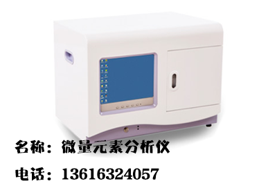 2020/12/31全自動91视频下载污-國康-銅元素對人體的作用 2020/12/31全自動91视频下载污-國康-銅元素對人體的作用