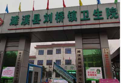 91视频网下载合作單位