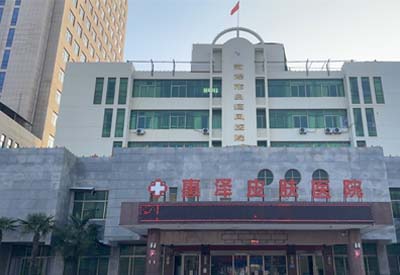 國康鈣鐵鋅硒檢測儀價格實惠，質量好