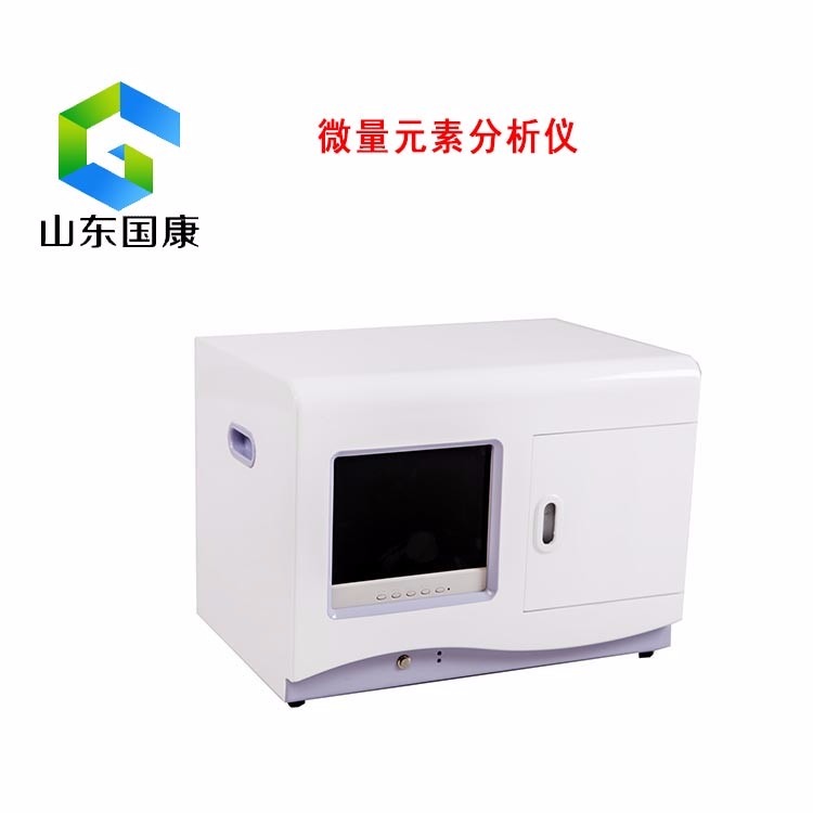SDGK91视频网下载品牌關於抗衰老水果的檢測發現