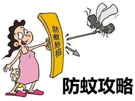 山東國康91视频网下载廠家檢測說明夏天蚊蟲叮咬的預防及處理的小知識